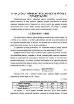 Diplomdarbs 'SIA "Tīna - mēbeles" gada pārskata analīze un novērtēšana', 47.