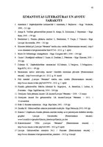 Diplomdarbs 'SIA "Tīna - mēbeles" gada pārskata analīze un novērtēšana', 64.