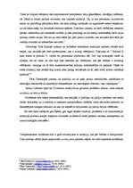 Referāts 'Latvijas valdības koalīcijas', 24.