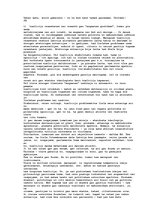 Referāts 'Latvijas valdības koalīcijas', 33.