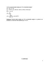 Paraugs 'Saldētavu iekārtas', 8.