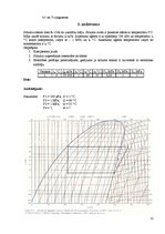Paraugs 'Saldētavu iekārtas', 12.