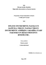 Konspekts 'Finanšu instrumenti. Naudas un kapitāla tirgus. Naudas tirgus instrumentu aprēķi', 1.