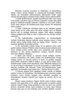 Konspekts 'R.Vāgners "Klīstošā holandieša vēstījums"', 5.