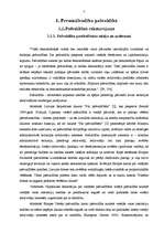 Diplomdarbs 'Personālvadība pašvaldībā', 7.