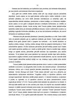 Diplomdarbs 'Personālvadība pašvaldībā', 54.