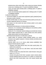 Diplomdarbs 'Personālvadība pašvaldībā', 65.