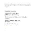 Referāts 'Vērtspapīri', 30.