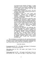 Referāts 'Biznesa cikli', 17.