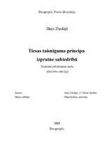 Referāts 'Tiesas taisnīguma izpratne sabiedrībā', 1.