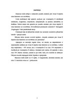 Referāts 'Jauniešu attieksme pret vīrusa hepatīta B riska faktoriem un to novēršanu', 2.