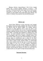 Referāts 'Aļaska', 11.