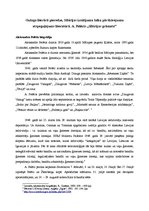 Referāts 'Aleksandra Pelēča darbs "Sibīrijas grāmata"', 1.