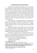 Referāts 'Sociālais darbs ar ģimeni kā sistēmu: ģimenes terapijas metode', 12.