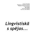 Referāts 'Lingvistiskās spējas', 1.