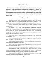 Referāts 'Saules kauja', 4.