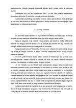 Referāts 'Saules kauja', 6.