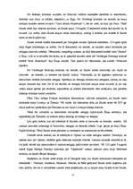 Referāts 'Saules kauja', 15.