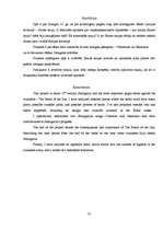 Referāts 'Saules kauja', 25.