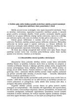 Referāts 'Mācīšanās procesa būtība', 25.