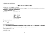 Referāts 'Dzīvojamās ēkas apkures un ventilācijas kursa projekts', 12.