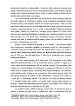 Referāts '1953.gada 16.-17.jūnija Berlīnes sacelšanās priekšnoteikumi un norise', 9.