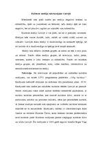 Eseja 'Latvijas kultūras mediju raksturojums', 1.