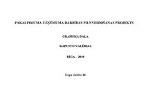 Diplomdarbs 'Pakalpojumu uzņēmuma darbības pilnveidošanas projekts', 97.