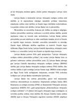 Referāts 'Vērtspapīru tirgus Latvijā', 16.