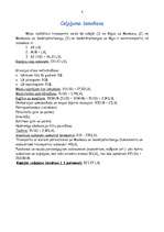 Konspekts 'Tūrisma maršruts pa Krieviju', 8.