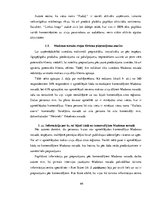 Diplomdarbs 'Maksas zivju dīķu piedāvājuma un pieprasījuma analīze Madonas novadā', 64.