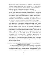 Diplomdarbs 'Maksas zivju dīķu piedāvājuma un pieprasījuma analīze Madonas novadā', 69.
