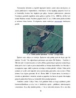 Diplomdarbs 'Maksas zivju dīķu piedāvājuma un pieprasījuma analīze Madonas novadā', 76.