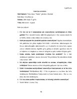 Diplomdarbs 'Maksas zivju dīķu piedāvājuma un pieprasījuma analīze Madonas novadā', 96.