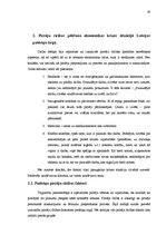 Referāts 'Pircēju rīcības īpatnības patēriņa tirgū ekonomikas krīzes situācijā', 28.