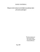 Referāts 'Pašizpētes darbs studiju kursa "Personības psiholoģija" lietišķās komunikācijas ', 1.