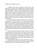 Referāts 'Pašizpētes darbs studiju kursa "Personības psiholoģija" lietišķās komunikācijas ', 5.