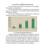 Referāts 'Stratēģiskā vadīšana uzņēmumā', 4.