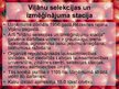 Prezentācija 'Selekcija', 15.