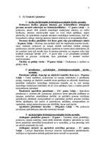 Konspekts 'Kriminālprocess. Vispārīgā daļa', 3.