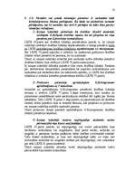 Konspekts 'Kriminālprocess. Vispārīgā daļa', 10.