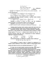 Konspekts 'Inerces elipsoīds', 2.