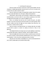 Eseja 'A.Upīša Žannas d’Arkas raksturojums', 1.