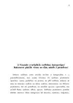 Referāts 'Estētikas kategorijas', 5.