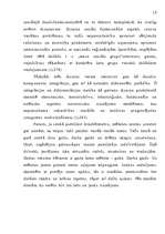 Referāts 'Estētikas kategorijas', 15.