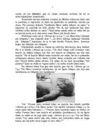 Referāts 'Kosmiskā teorija', 2.