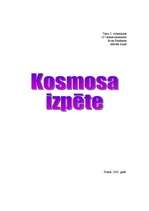 Referāts 'Kosmosa izpēte', 1.