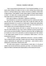 Eseja 'Konkurence – ekonomiku virzošais spēks', 1.