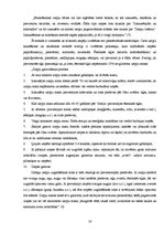 Referāts 'Ziepes', 16.