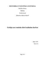 Prezentācija 'Grieķu un romiešu dievi mākslas darbos', 1.